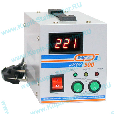 Купить Стабилизатор напряжения Энергия АСН-500 в Новочебоксарске, продажа Энергия АСН-500