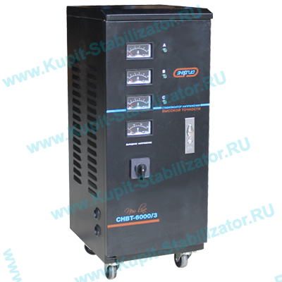 Купить в Новочебоксарске: Стабилизатор напряжения Энергия СНВТ-6000/3 Hybrid цена