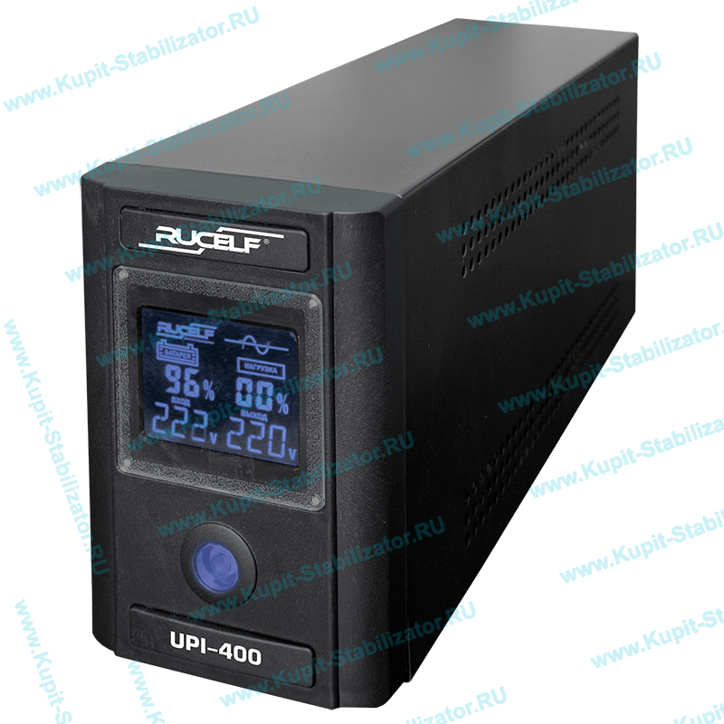 Купить в Новочебоксарске: Инвертор Rucelf UPI-400-12-EL цена